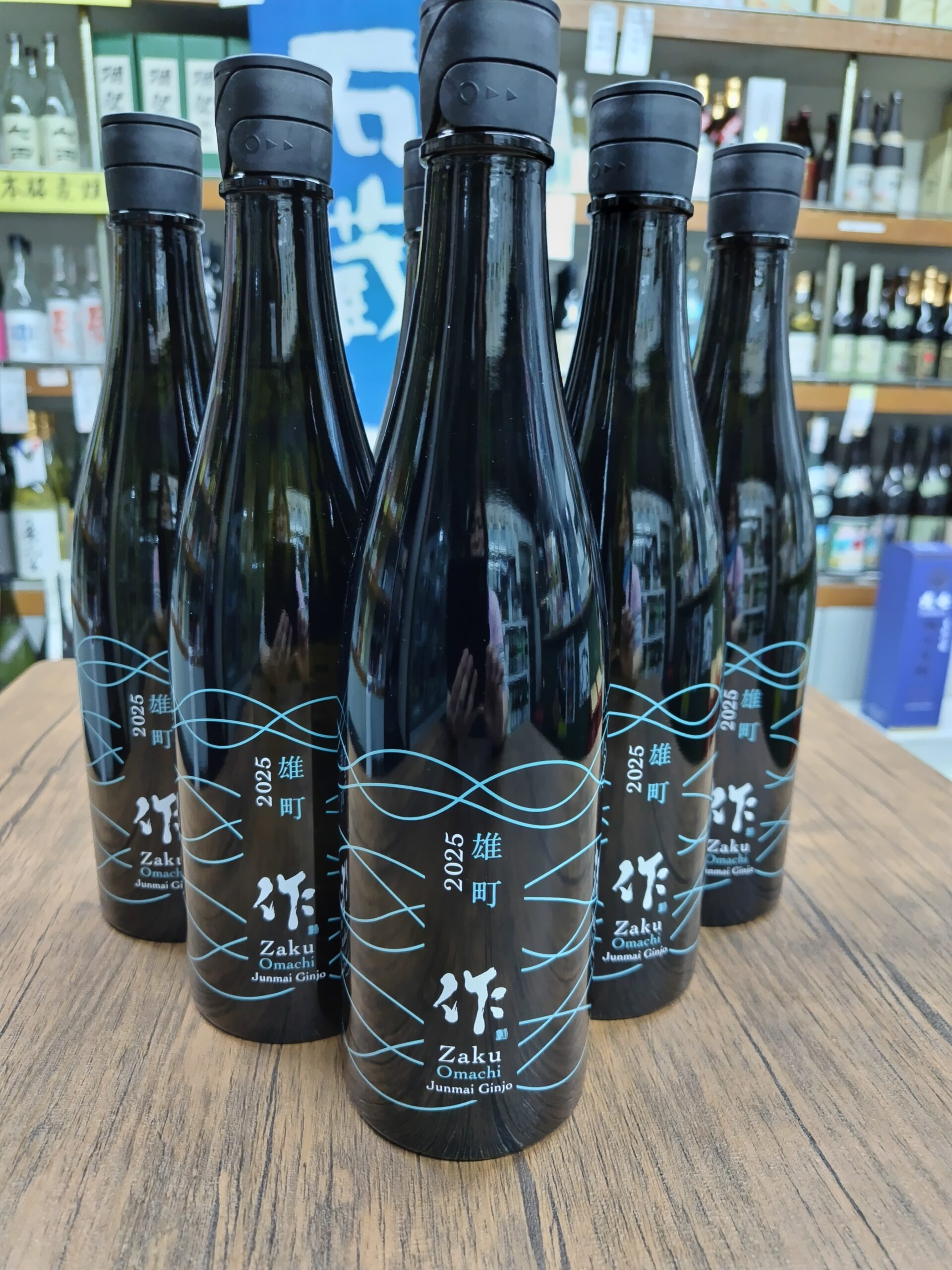 十四代より話題の！七田RISING SUN720ml 2020/6月最新！2本 wajoryoshuさん(2024年5月4日)の日本酒「十四代」レビュー